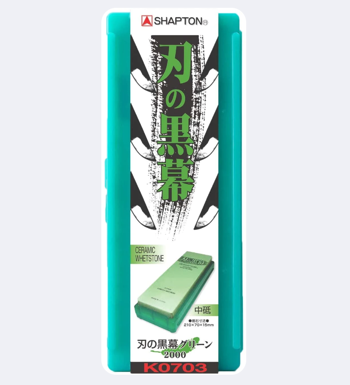 2000 Grit Shapton Ceramic Stone